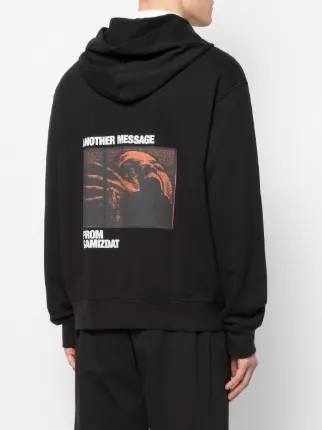 Samizdat hoodie展示图