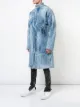 Fear Of God zip denim coat