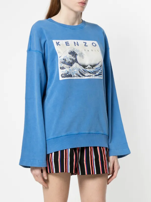 kenzo kanagawa wave