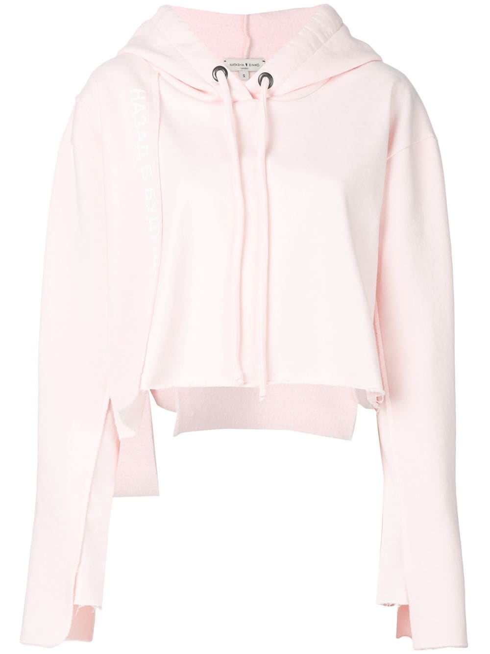 light pink crop hoodie