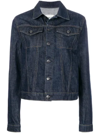 helmut lang striped denim jacket