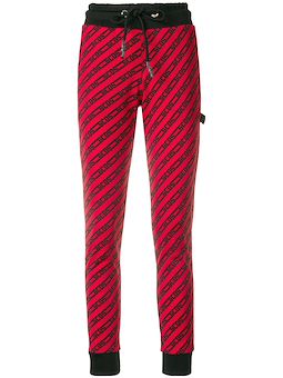 womens designer track pants