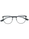 Ray-Ban round shaped glasses - Black