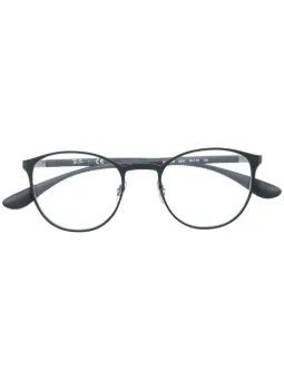 ray ban sehbrille rund ray ban sehbrille rund