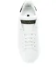 Dolce & Gabbana lace-up branded sneakers