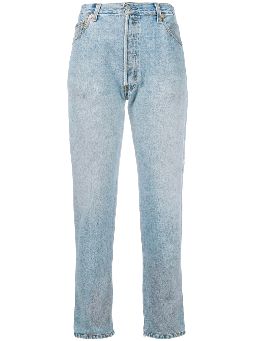 farfetch jeans