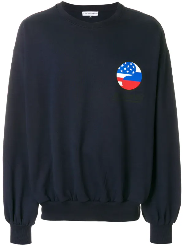 gosha rubchinskiy flag sweatshirt