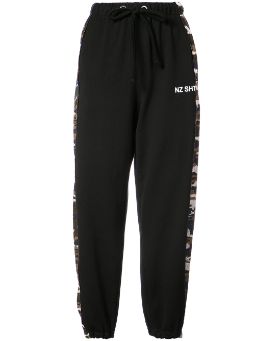 womens designer track pants