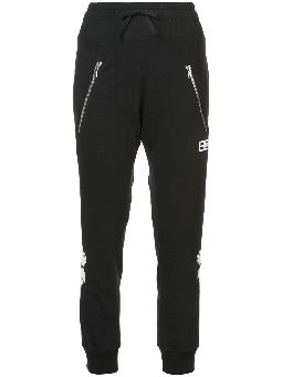 womens designer track pants