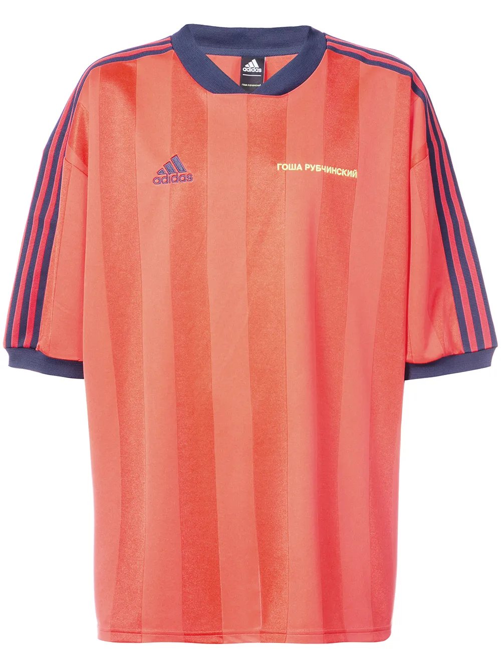 Gosha Rubchinskiy t shirt GOSHA RUBCHINSKIY x Adidas Gosha Rubchinskiy X Adidas Football T shirt Farfetch