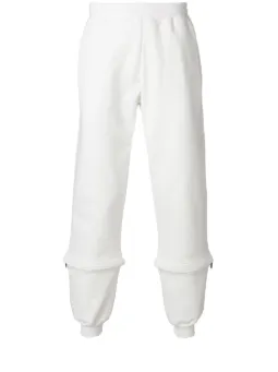 Pantalon Baseball Vintage DeLong – Blanc Passepoil Marron – Taille 36 – Neuf