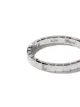 Chopard 18kt white gold Ice Cube Pure diamond ring