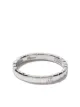 Image 1 of Chopard 18kt white gold Ice Cube Pure diamond ring