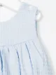 Siola رومبير