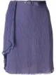 الصورة 1 من Giorgio Armani Pre-Owned تنورة مربوط مجعد