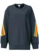 Image 1 of Facetasm oversized stripe detail sweatshirt