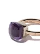 Pomellato 18kt rose & white gold Nudo amethyst ring