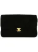 Image 1 of Chanel Pre-Owned 1994-1996 quilted CC chain backpack