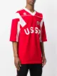 adidas Russia jersey football top