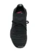 adidas Primeknit sneakers
