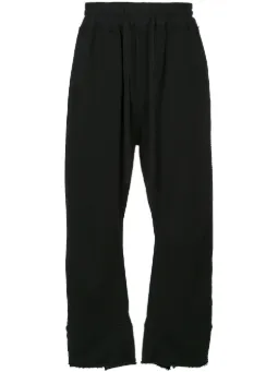 Men's Haider Ackermann Pants – Trousers – Farfetch cropped frayed trousers
