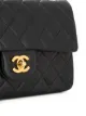 Chanel Pre-Owned double flap shoulder bag