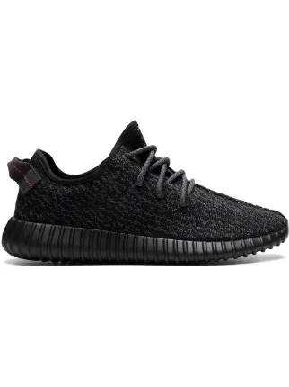 adidas x yeezy adidas x yeezy