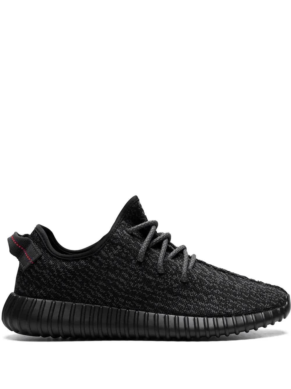 yeezy boost uk shop