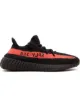 yeezy boost 350 red october