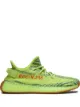 الصورة 1 من adidas YEEZY حذاء رياضي ييزي بوست 350 V2
