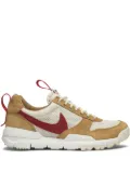 Nike x Tom Sachs Mars Yard 2.0 sneakers - Brown