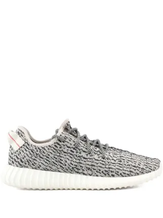 adidas Yeezy