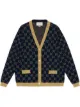 Image 1 of Gucci GG Supreme metallic cardigan