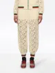 Gucci Flower lace jogging pant