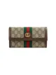 الصورة 1 من Gucci محفظة أوفيديا جي جي كونتينينتال