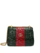 Изображение 1 из Gucci плетеная мини-сумка на плечо