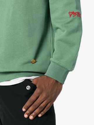 Green embroidered sweatshirt展示图