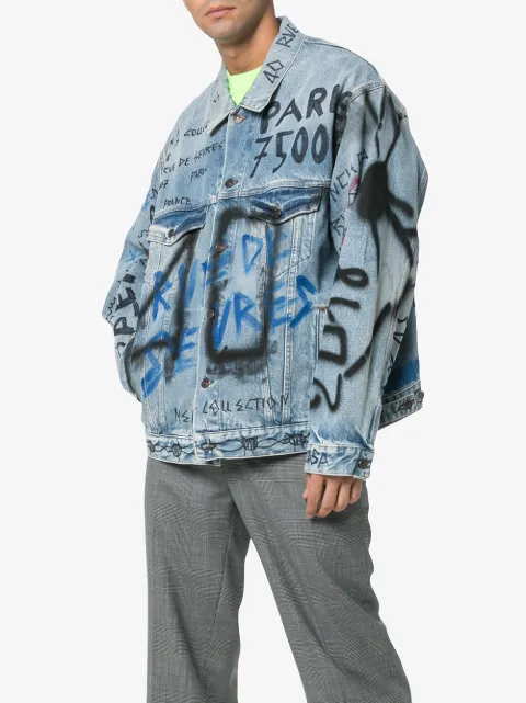 Balenciaga Oversized Graffiti Denim 