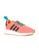 Image 2 of adidas NMD_R2 sneakers