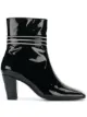Image 1 of DORA TEYMUR varnished ankle boots