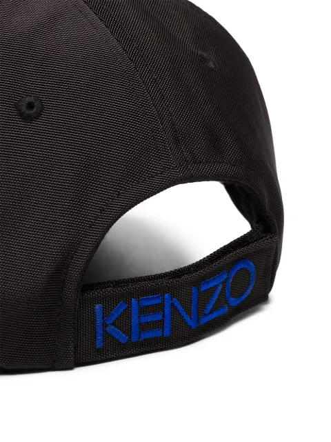 kenzo 86 nike