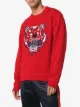 Kenzo толстовка 'Tiger' с вышивкой