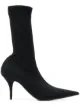 Image 1 of Balenciaga Knife crepe jersey boots