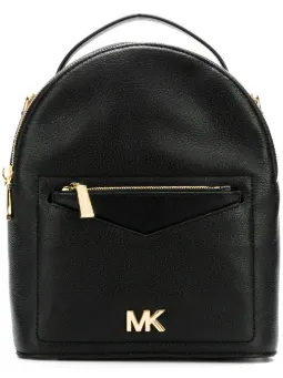 Mochila de couro com zíper
