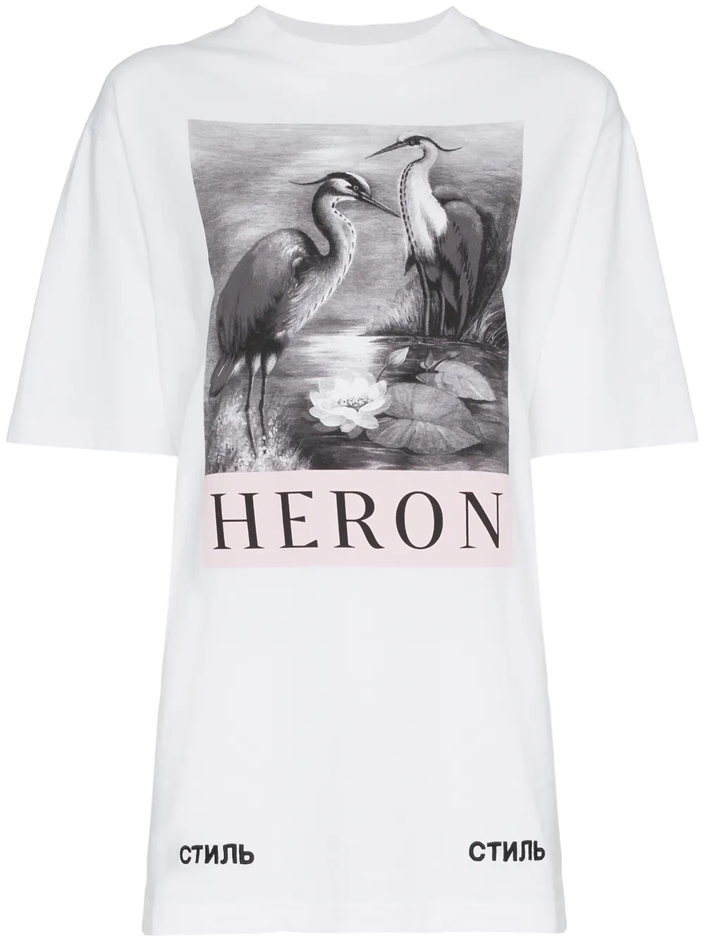 Heron Preston T-Shirt mit Logo-Print - Weiß
