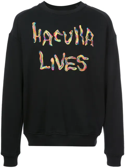 Haculla oversized back print sweatshirt