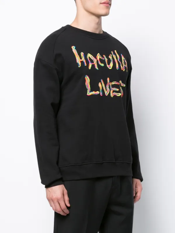 Haculla プリントスウェットシャツ 通販 - FARFETCH