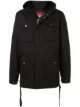 Image 1 of Mostly Heard Rarely Seen 8-Bit Blinky Pinky Inky print jacket