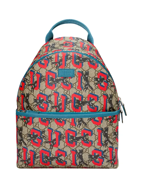 Ua gucci backpack 2025