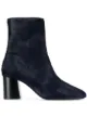 Image 1 of Nicole Saldaña Calley boots